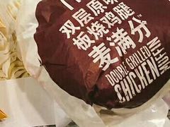 -麦当劳(海岸城店)