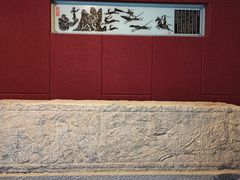 -卧龙岗文化园-南阳市汉画馆