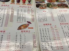 -新辉港式茶餐厅(北栅店)