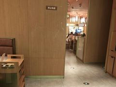 -巴奴毛肚火锅(二七万达店)