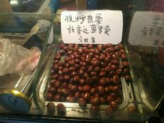 -方林富炒货店(西溪路78号本人店)