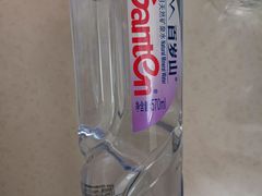 百岁山-冯老二羊肉串