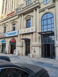 -Nice奈斯摄影婚纱写真