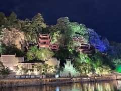 -鎮遠鏢局·大河關飯莊