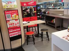 -永和大王(广元西路店)