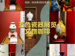 -龙湖重庆时代天街