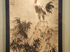 -徐悲鸿纪念馆