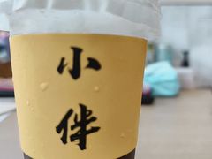 -COMPANION COFFEE小伴咖啡