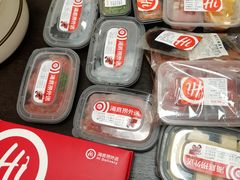 -海底捞火锅(泉城路店)
