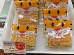 -丹香(青岛南京路店)