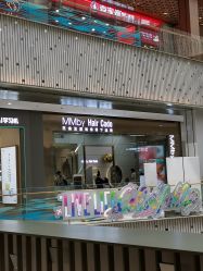 -MMbyHairCode 芭曲发型沙龙