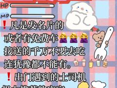 -三亚亚龙湾万豪度假酒店