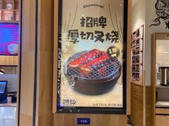 -润记·广东餐馆(苏州中心店)