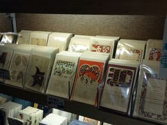 -猫的天空之城概念书店(苏州诚品店)