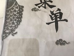 -德泰楼餐饮(莲湖路店)