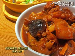 -闽上鲜·福建菜(龙湖滨江天街店)