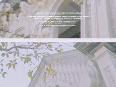 -古德寺素菜馆