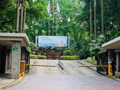 -麓湖高尔夫球俱乐部