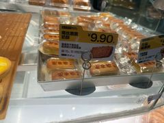 -鲍师傅糕点(国金街店)