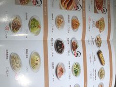 -江渔儿酸菜鱼·拔草餐厅(虎门君乐汇店)