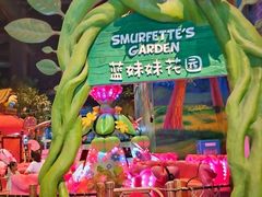 -蓝精灵乐园·世茂精灵之城主题乐园