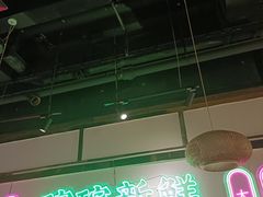 -途火锅(武侯店聚荟路店)