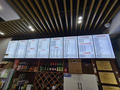 -台州老六海鲜面馆(上南总店)