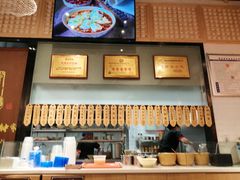 -协茂森老钟家(龙湖滨江天街店)