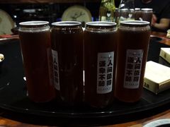 -原牛道·潮汕围炉火锅(讯美店)
