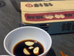 -钱锋炭缸烧烤(南湖大路总店)