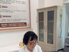 -上海仁爱医院