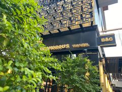 -BUTTERFUL&CREAMOROUS 黄油与面包(三里屯太古里店)