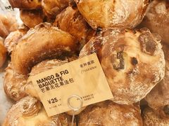 -PAPER STONE BAKERY(天环店)