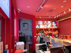 -阮大兴糕团(日月光中心店)