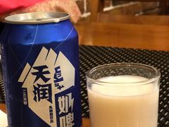 -新疆欣悦饭庄
