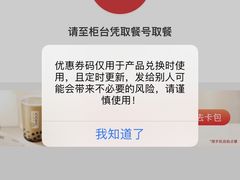 -肯德基(东四南大街店)