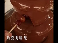 巧克力喷泉-RISE RESTAURANT(滨海湾金沙店)