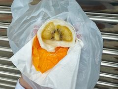 -澳门长洲糯米糍(柯打苏沙街店)