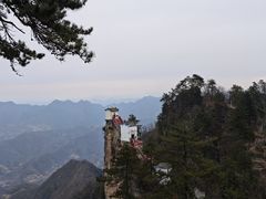 -塔云山
