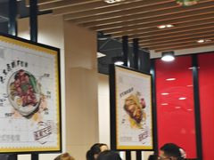 -永和大王(宜山店)