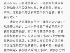 -GalaCity上海歌城(杨浦百联店)