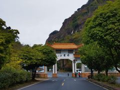 -丹霞山风景名胜区