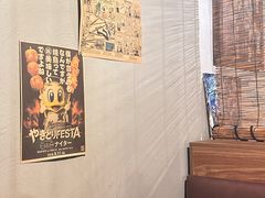 -阿泽料理