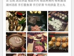 -峰味香.酱香米线.黄焖鸡(定西路店)