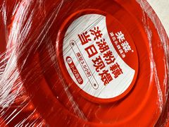 -来菜·湖北头牌藕汤(银泰创意城店)