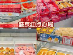 -沈阳铁西万象汇