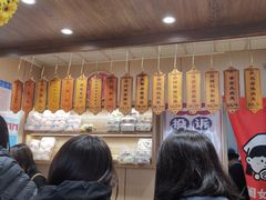 -小闺女儿肉龙(西湖道店)