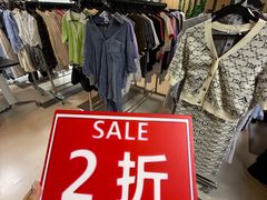 -广州周大福金融中心