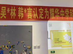 -童程童美少儿编程乐高机器人(世纪都会校区)