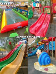 -寻石问宝研学亲子乐园(朝阳公园店)